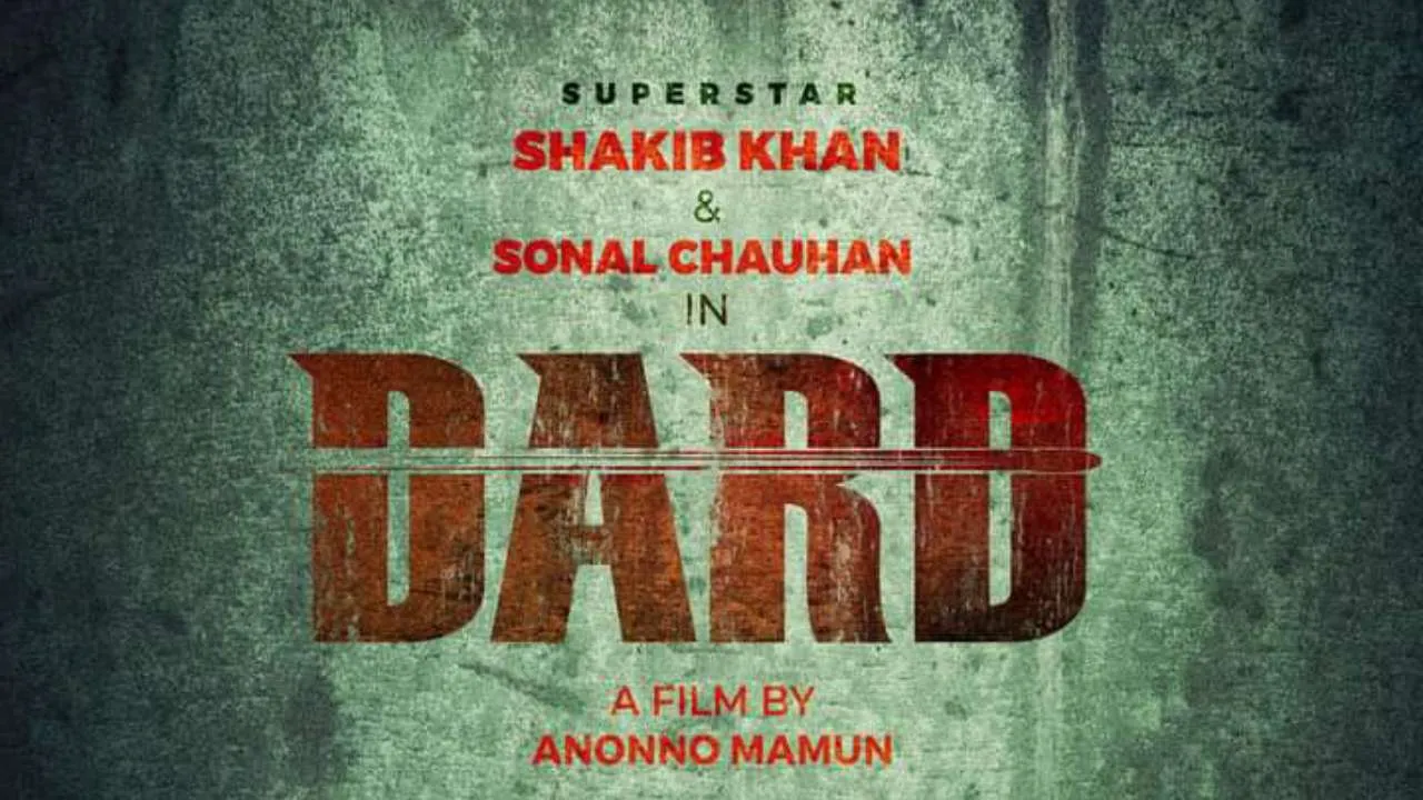Dard (Movie) Cast, Release Date, Actress, Story, Wiki & More